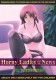 dvd/Horny Ladies.jpg